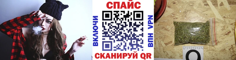 БУТИРАТ бутик  Купить  Окуловка 