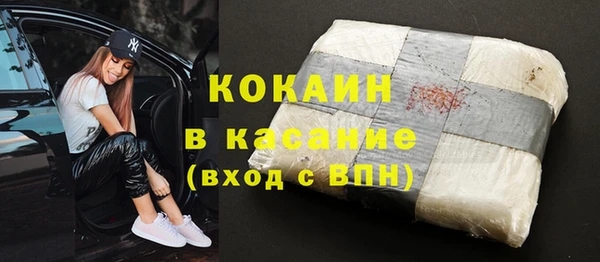 MESCALINE Верея