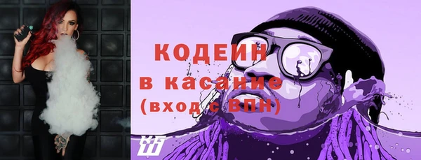 мяу мяу мука Вязники