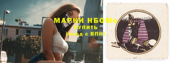мяу мяу мука Вязники