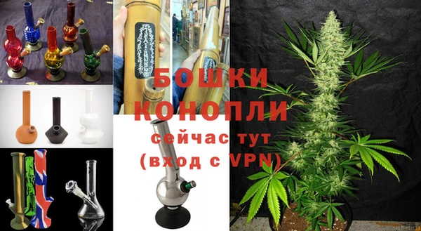 мяу мяу мука Вязники