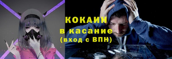 каннабис Володарск