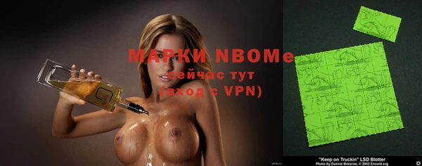 мяу мяу мука Вязники