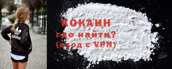 каннабис Володарск