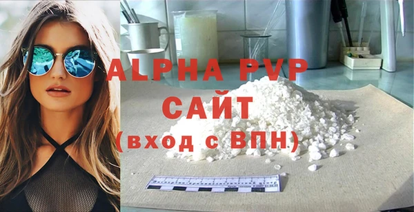 ПСИЛОЦИБИНОВЫЕ ГРИБЫ Волоколамск