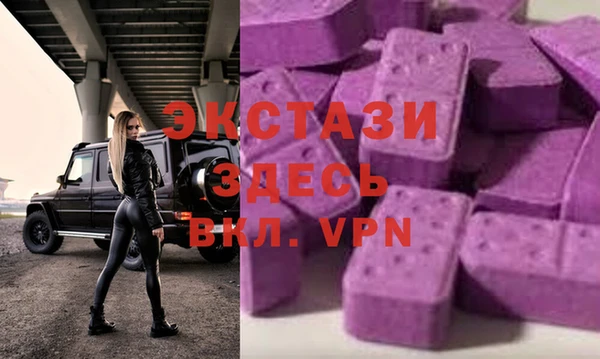 каннабис Володарск