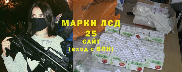 кокаин перу Вяземский