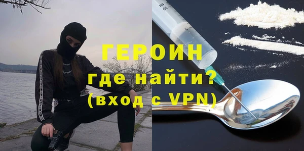 каннабис Володарск