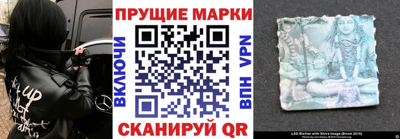 Марки NBOMe 1,5мг  Купить закладки  Окуловка 